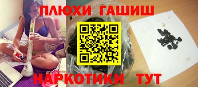 МДМА Кизилюрт