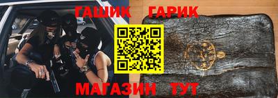 ешки Керчь