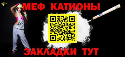 МДМА Кизилюрт