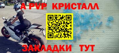 МДМА Кизилюрт
