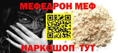 ешки Керчь