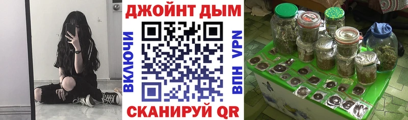 darknet клад  Канск  МАРИХУАНА Ganja 